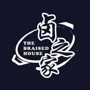 The Braised House 卤之家