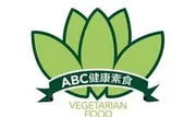 ABC Vegetarian