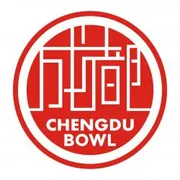 Chengdu Bowl 成都碗