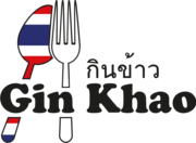 Gin Khao