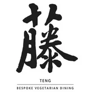 Teng Bespoke Vegetarian Dining 藤素食