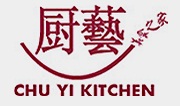 Chu Yi Kitchen