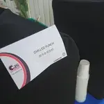 Chilled Punch