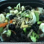 Nonya Vegetable
