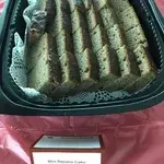 Mini Banana Cake