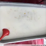 芋泥椰浆 Yam Paste w/ Coconut milk 
