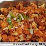 酸甜鸡丁 Sweet & Sour Chicken