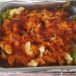 Sliced Fish w/ Dried Chilli • 宫保鱼片(Chef's Recommended)