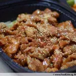 BBQ Pork Chop