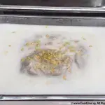 芋泥椰浆 Yam Paste w/ Coconut milk
