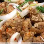 泰式鸡丁 Chicken w/ Thai Sauce