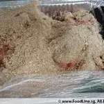Cereal Prawn