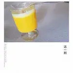 Mango Pudding with Vanilla Flan