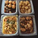 Tingkat Order: