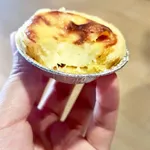 Portuguese Egg Tart (20pcs)