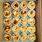 Portuguese Egg Tart (20pcs)