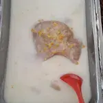 芋泥椰浆 Yam Paste w/ Coconut milk