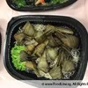 Pandan Chicken | Customer Photo | House Of Catering F&B Pte Ltd