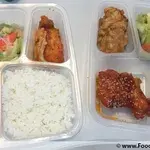 <b>Bentos are served with Steamed White Rice</b>