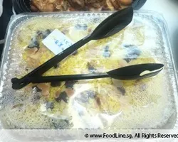 Buttered rice with California raisins & nuts | Customer Photo | Oh's Farm Catering