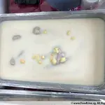 白果芋泥 Sweet Yam w/ Ginko Nuts