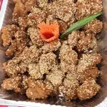 Honey Glazed Sesame Chicken