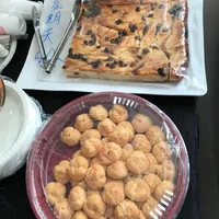 Click to see Mini Snowy Cream Puff