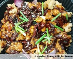 宫保鸡丁 Chicken w/Dried Chilli | Customer Photo | YLS Catering