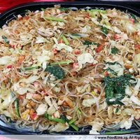 Click to see Fried Tang Hoon