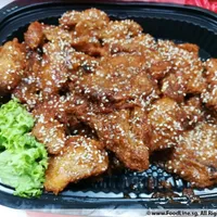 Click to see Pork Rib King