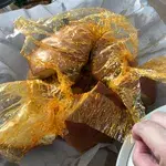 1x Golden Pillow Curry Chicken Bun @$14.8