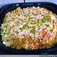 Click to see Yang Chow Fried Rice
