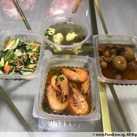 Click to see Tingkat Order: