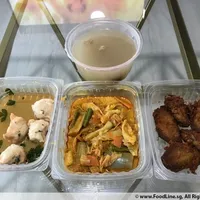 Click to see Tingkat Order: