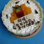 1x Eggless Mango Delight @$32.9 (Size : 7 Inch (7-10 pax)) (Big Candles : 7) (Small Candles : 7)