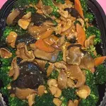 三菇西兰花 Broccoli w/ Assorted Mushroom