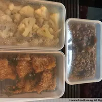 Click to see Tingkat Order: