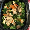 Broccoli with Braised Pacific Clam and Fatt Choy 发财鲍贝西兰花 | Customer Photo | FattyDaddyFattyMummy