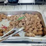 Honey Sesame Chicken