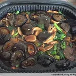 香菇芥兰 Kailan w/Mushrooms