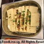Signature Steamed Mini Carrot Cake