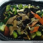 Mushroom Xiao Bai Chye
