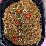 Hong Kong Fried Egg Noodles