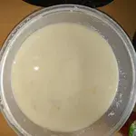 芋泥椰浆 Yam Paste w/ Coconut milk