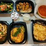 Yang Chow Fried Rice