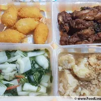 Click to see Tingkat Order:
