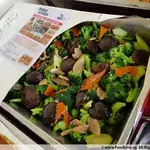 Broccoli w/ Mushroom • 双菇兰花(Chef's Recommended)