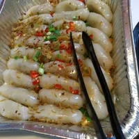 Click to see Steamed Mini Soon Kueh 蒸迷你荀粿