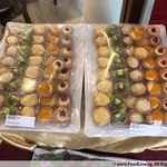Mini Fruit Tart
