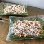 Hawaii Chicken Salad